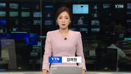 美 전직 대통령 5명, 허리케인 모금 운동 / YTN