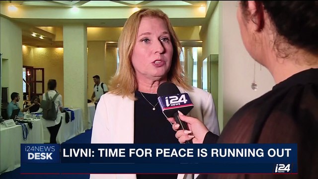 i24NEWS DESK | World counter-terrorism summit begins in Israel | Tuesday, September 12th 2017