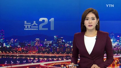 박성진, '극우 논객' 변희재 초청 간담회 / YTN