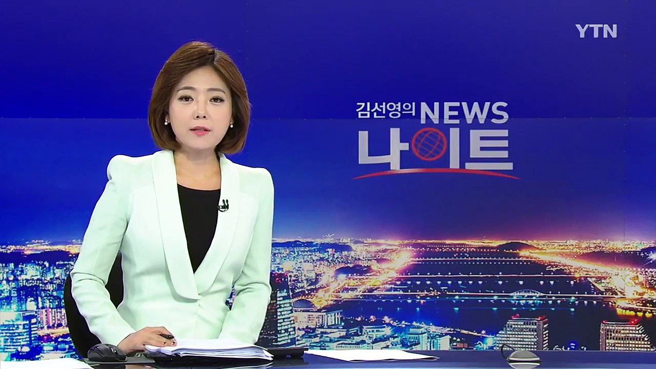 정치 이념 모른다던 박성진 후보자, 극우 논객 변희재까지 초청 / YTN