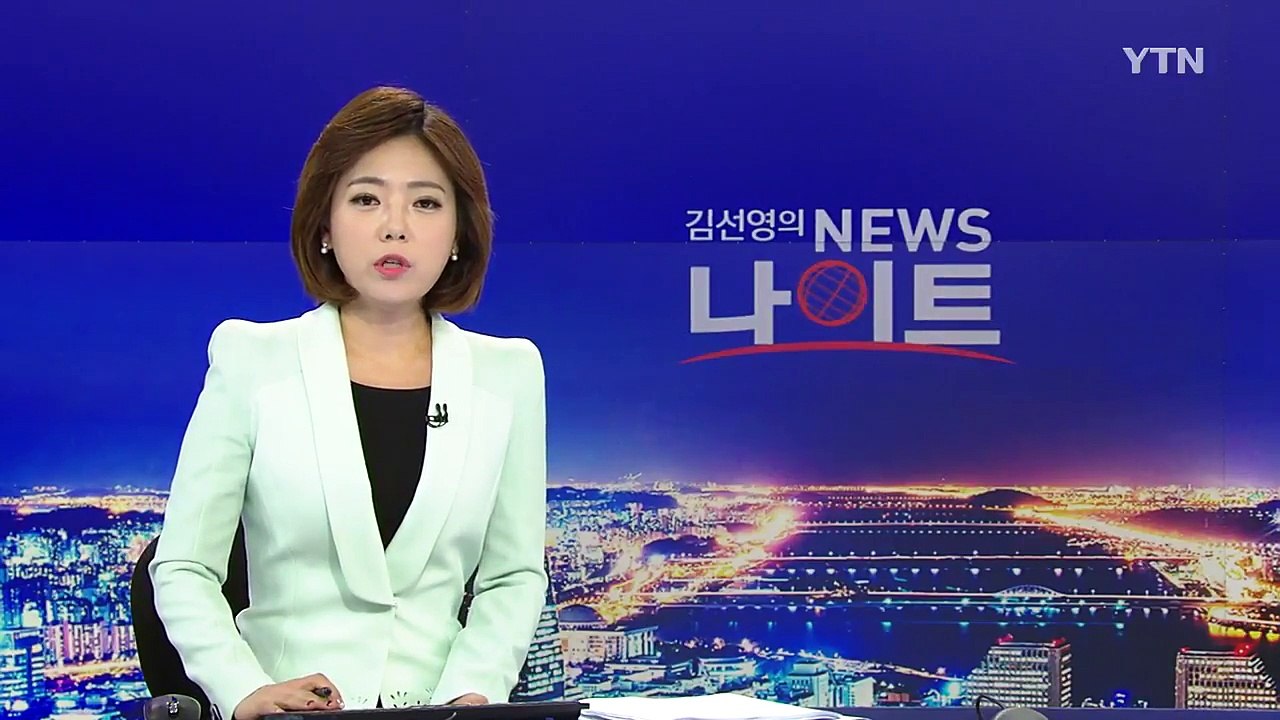 사립 유치원 집단 휴업 강행 예고...맞벌이 가정 비상 / YTN