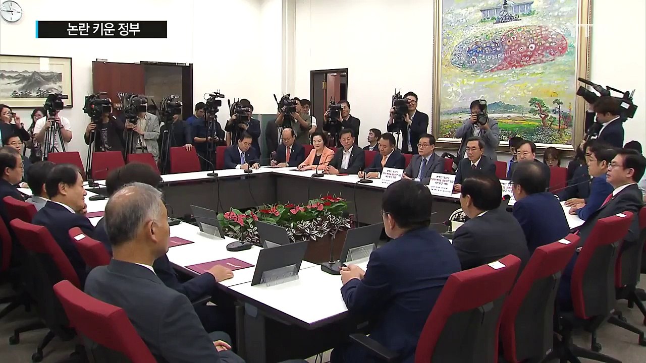 정쟁화된 전술핵 재배치...논란 키운 정부 / YTN