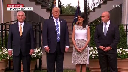 당장 北 도발 또 하면...미국의 카드는? / YTN