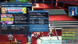 【PSO2】ライト層が初めてACスクラッチを２５回引いてみた結果…