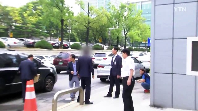 '댓글 공작' 간부 영장 재청구 검토...반전 노리는 검찰 / YTN