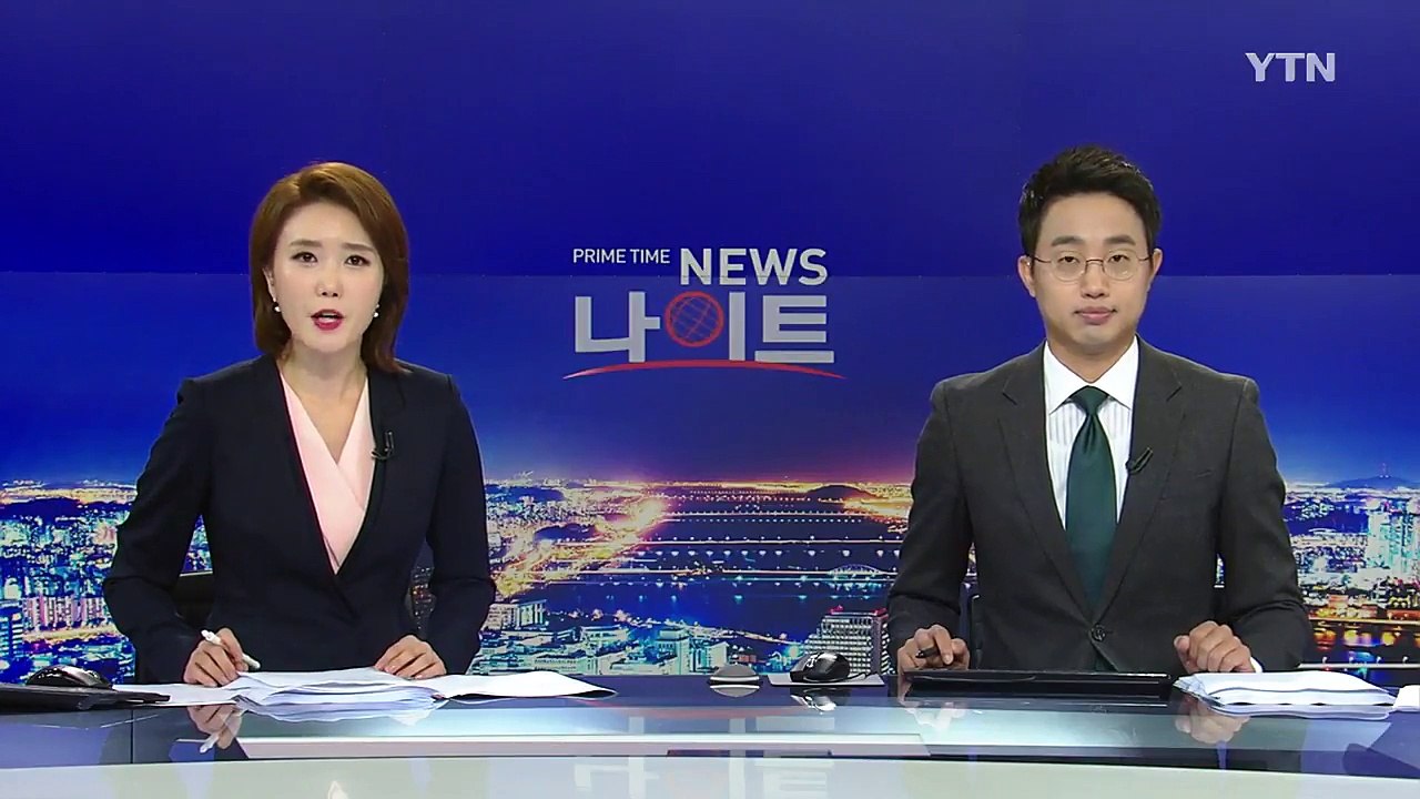 北 "핵무기 유럽타격 주장 언어도단...佛부터 핵포기" / YTN
