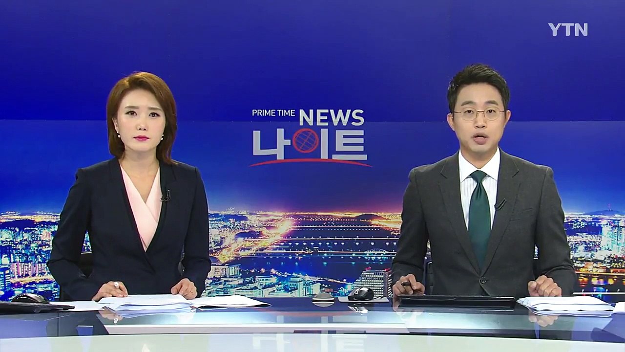 멕시코 추방 北대사 "무지한 조치" / YTN