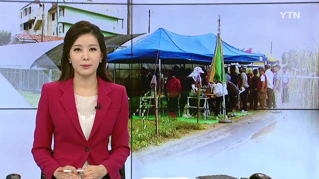 간편 농작물 건조대 개발...농가 노동력 절감 / YTN
