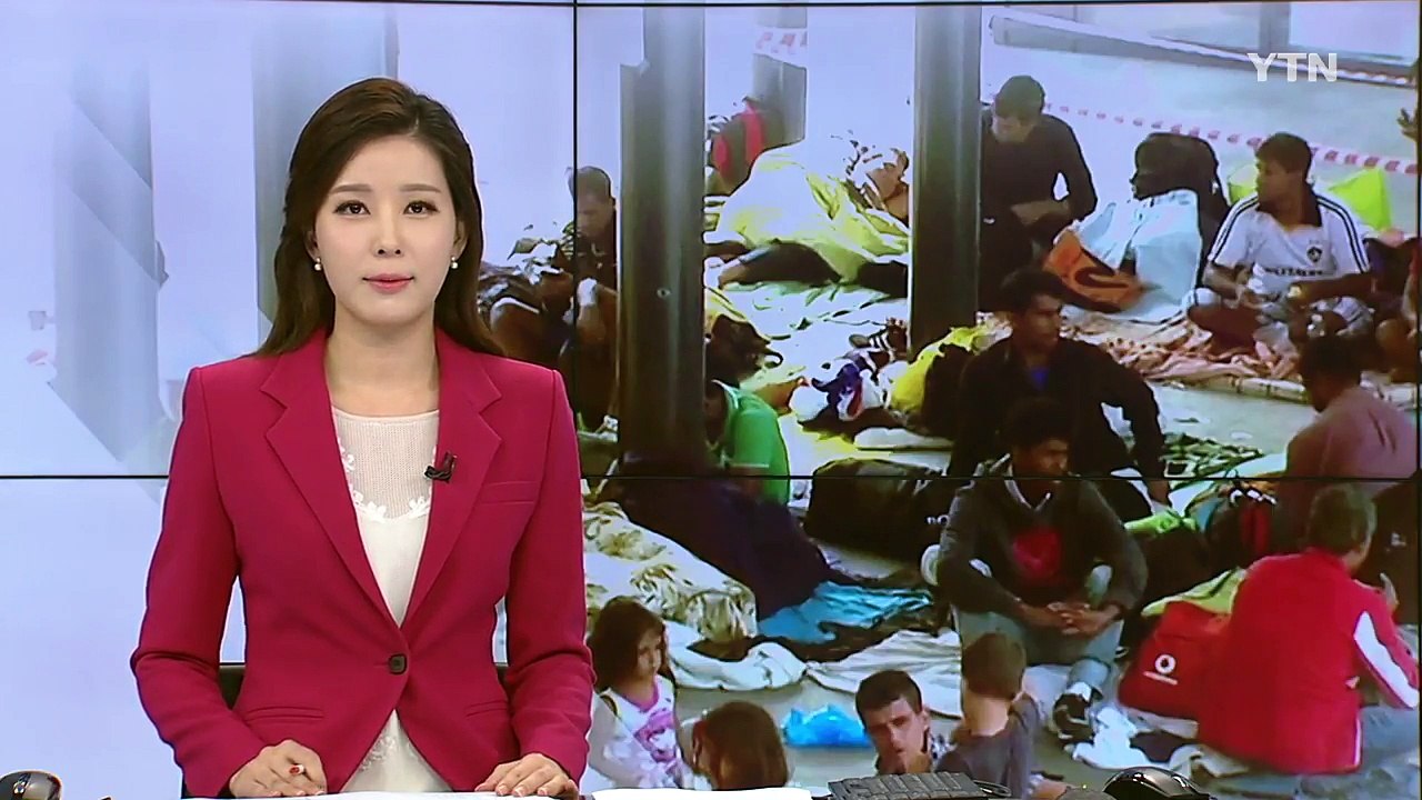 '난민 할당' 놓고 EU와 동유럽 대립 심화 / YTN