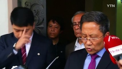 멕시코 추방 北 대사 반발 "무지한 조치"...北 외교 고립 심화 / YTN