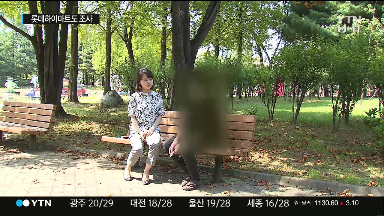 [YTN LIVE] 부산 등 남부지방 폭우 / 한반도 전술핵 재배치 검토 / 박성진...