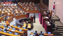 문재인 정부 첫 대정부질문...안보·언론 정책 '난타전' / YTN