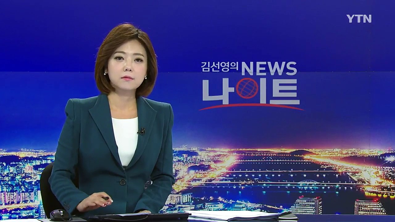 길거리에서 또 데이트 폭력...가해자는 자수해 풀려나 / YTN