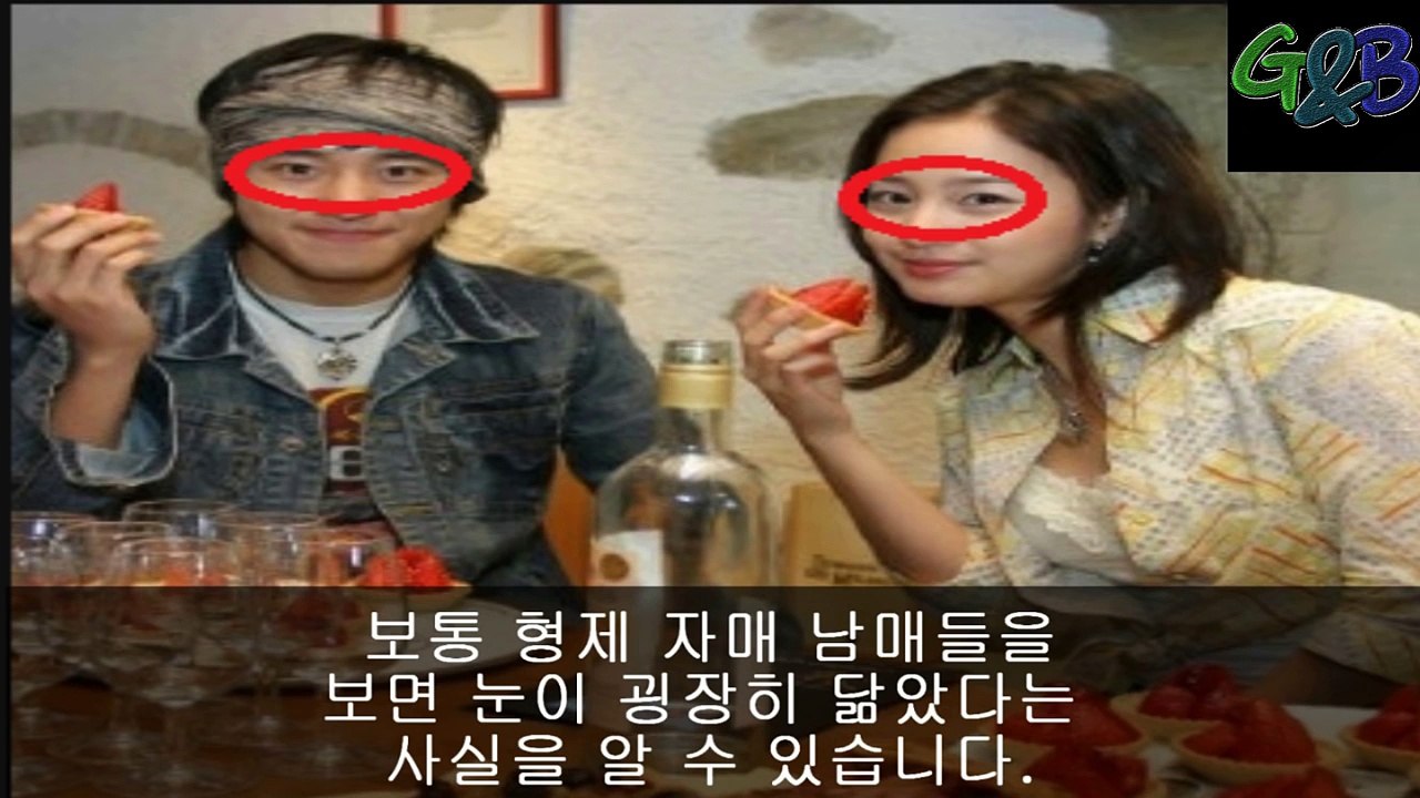 외모지상주의 미리보기 재열이 최초로 얼굴 공개!!