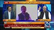 Why Shahid Khaqan Abbasi is against Maryam Nawaz media cell ?