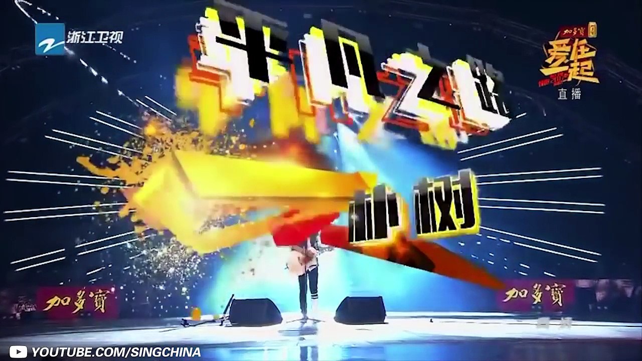 [ 经典翻唱 ] 低调组合/朴树《平凡之路》/浙江卫视官方HD/