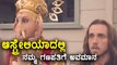 Australian ad showing Lord Ganesha eating lamb irritates India | Oneindia Kannada