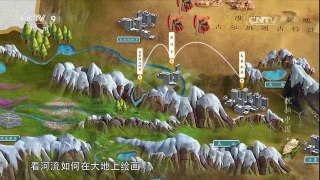 《特别呈现》 20170130 航拍中国 第一季 第三集 新疆超清版