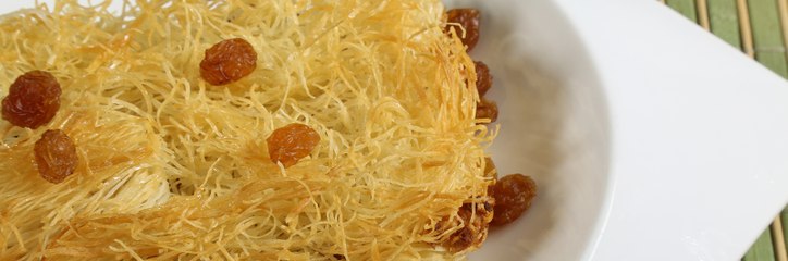 خطوات سهلة لتحضير كنافة الفستق