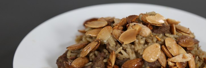 مدفون لحم مغربي بالخطوات السهلة