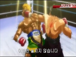 [비디오월드] 더파이팅 2기 Round 24 왕좌
