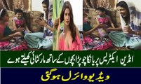 Bollywood Actress Priyanka Chopra new Viral video playing mar kutani with kids HD