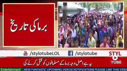 The Reason Why Budhist Are Killing Muslims In Burma