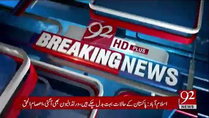 Ahsan Iqbal Media Talk at Karachi - 12th September 2017