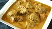 Chicken Korma In Coconut Milk | White Chicken Kurma Recipe | Chicken Curry In Coconut Milk | Smita