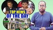 Top News of the Day : Rahul Gandhi | Ryan International School | Connaught Place | Oneindia News