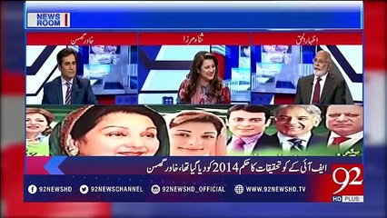 Shahbaz Sharif has never his check-up at any hospital in Punjab