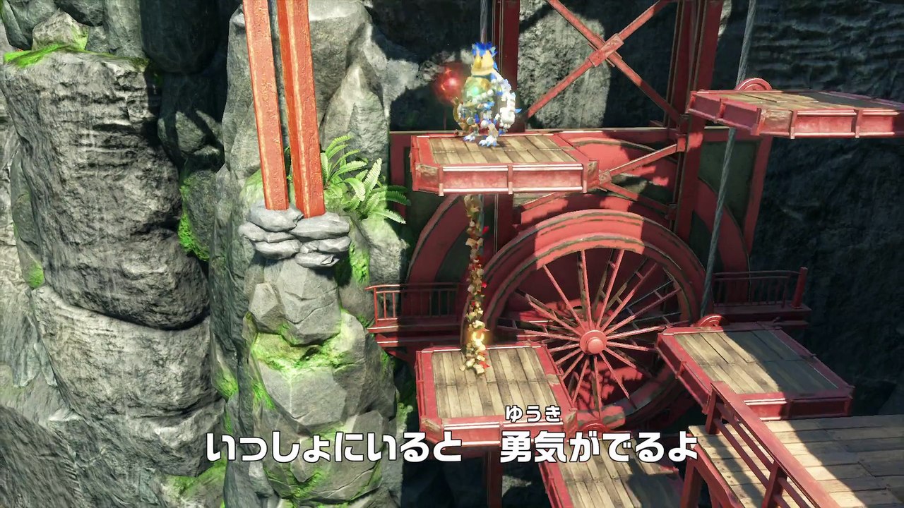 Knack 2 - Pub Japon