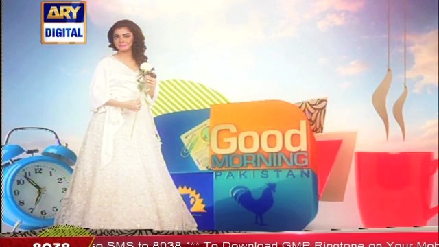 Good Morning Pakistan - 12th September 2017 - ARY Digital Show