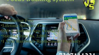 GPS Vehicle Tracking System Coimbatore | GPS Tracking System Chennai