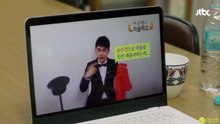 MAGIC SCHOOL ep2
