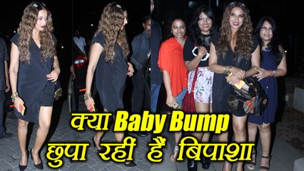 Bipasha Basu HIDING Baby Bump ? Watch video | FilmiBeat
