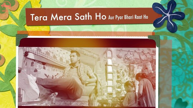 Tera Mera Saath (Lyrical Video) Jatt James Bond Rahat Fateh Ali Khan