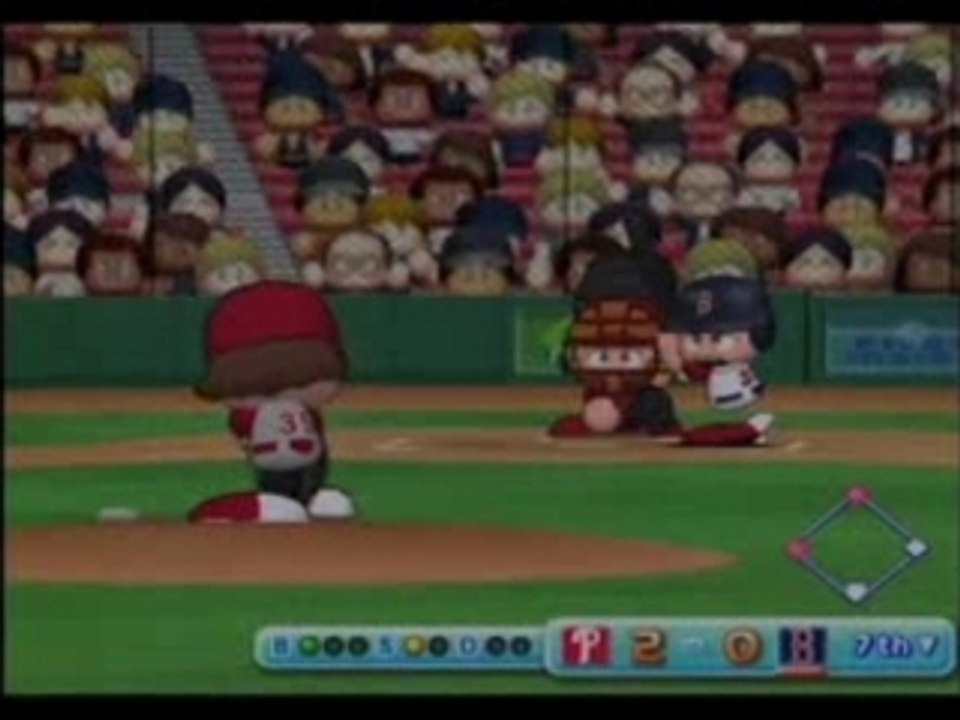 World Series Game 1