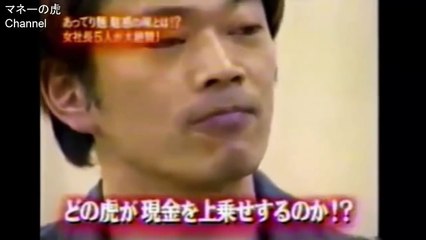 【マネーの虎】完璧なプレゼン「あってり麺の才能を見抜けたかった虎たち」