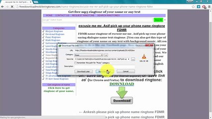How to Check Electricity Bill Online in Pakistan - 2016 - - YouTube