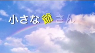 軽くヒカル超え【1億２０００万円】競艇での購入金額！では払い戻し金額はいくらでしょう？