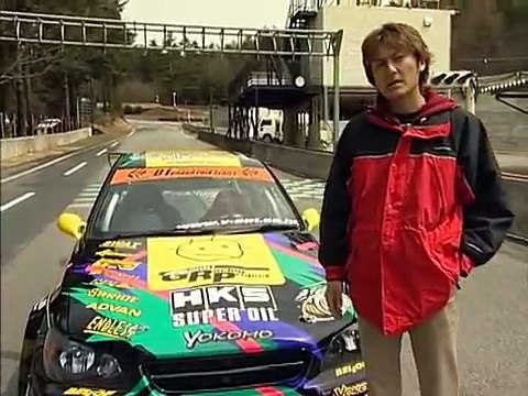 Max Orido Supra Nob Taniguchi HKS Altezza Ueno Vertex Soarer