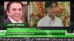 Kashif Abbasi analysis On Chaudhry Nisar Interview.