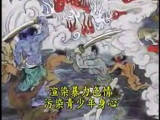 DÙNG HỌC THỨC HẠI NGƯỜI,  SÁT SANH,  HẠI MẠNG CHÚNG SANH , TỘI PHÁ THAI