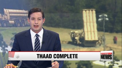 S. Korea completes installation of THAAD battery