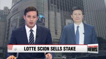 Lotte Group's former vice chairman to sell most of his stakes in 4 affiliates