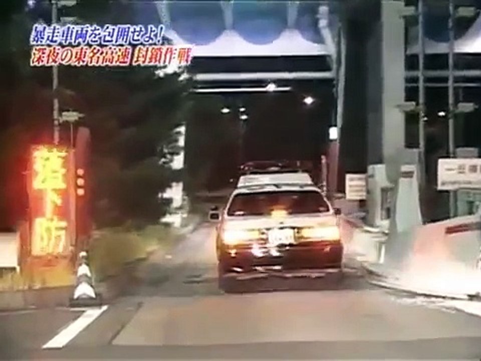 激録！交通警察24時2009 その3