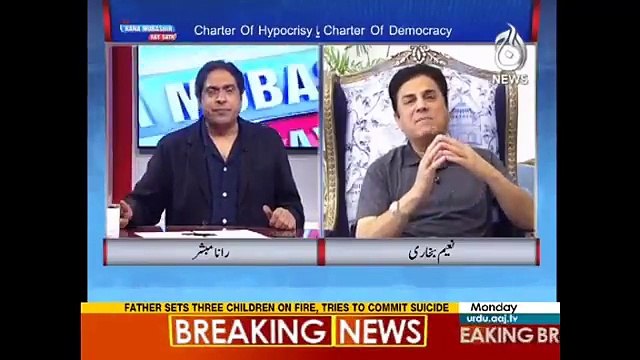 Nawaz Sharif & His Family Children Are Cooked- Naeem Bokhari