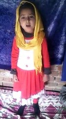 بیٹی اللہ کی عظیم رحمت