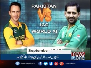 NewsONE Headlines 3PM | 12-September-2017